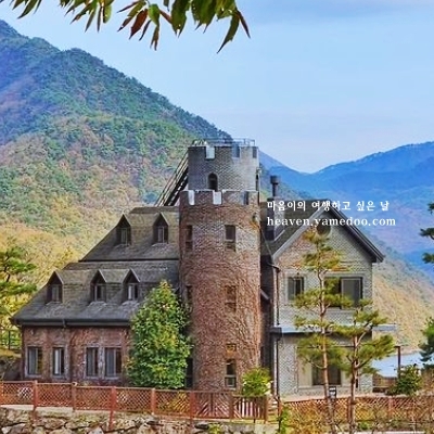 옥천 가볼만한곳