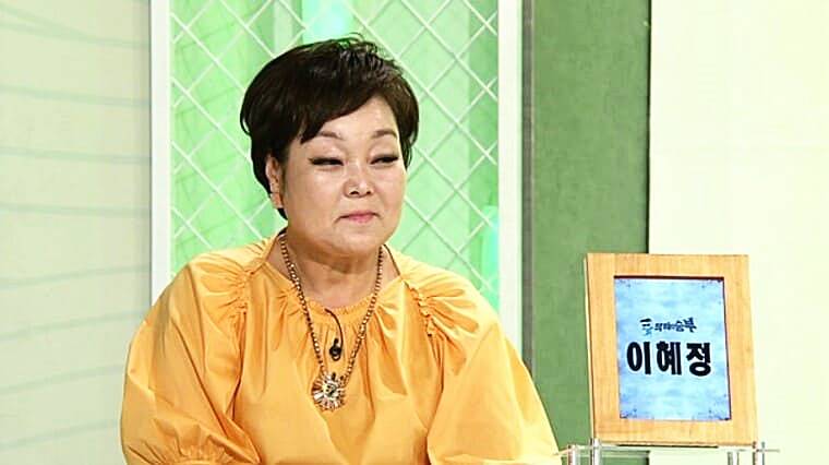 요리연구가-이혜정