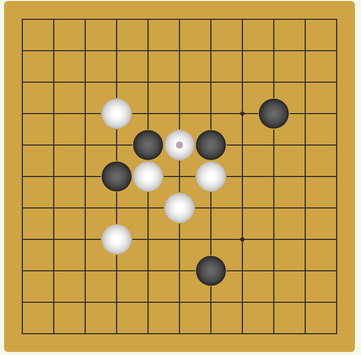 무료 컴퓨터 바둑게임