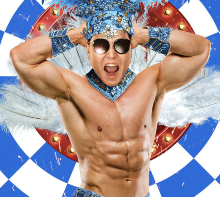 싸이 흠뻑쇼 2025 일정 티켓 예매 성공팁 (+NFT 선예매 팁)