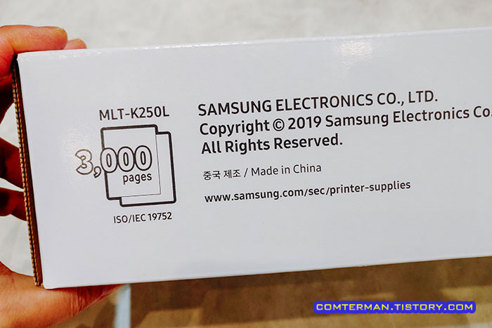 MLT-K250L 3000매 토너