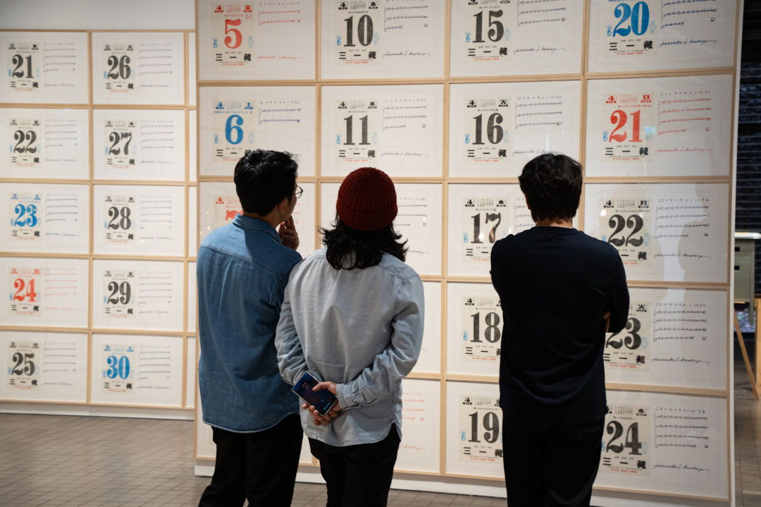 리움 미술관 한국달력