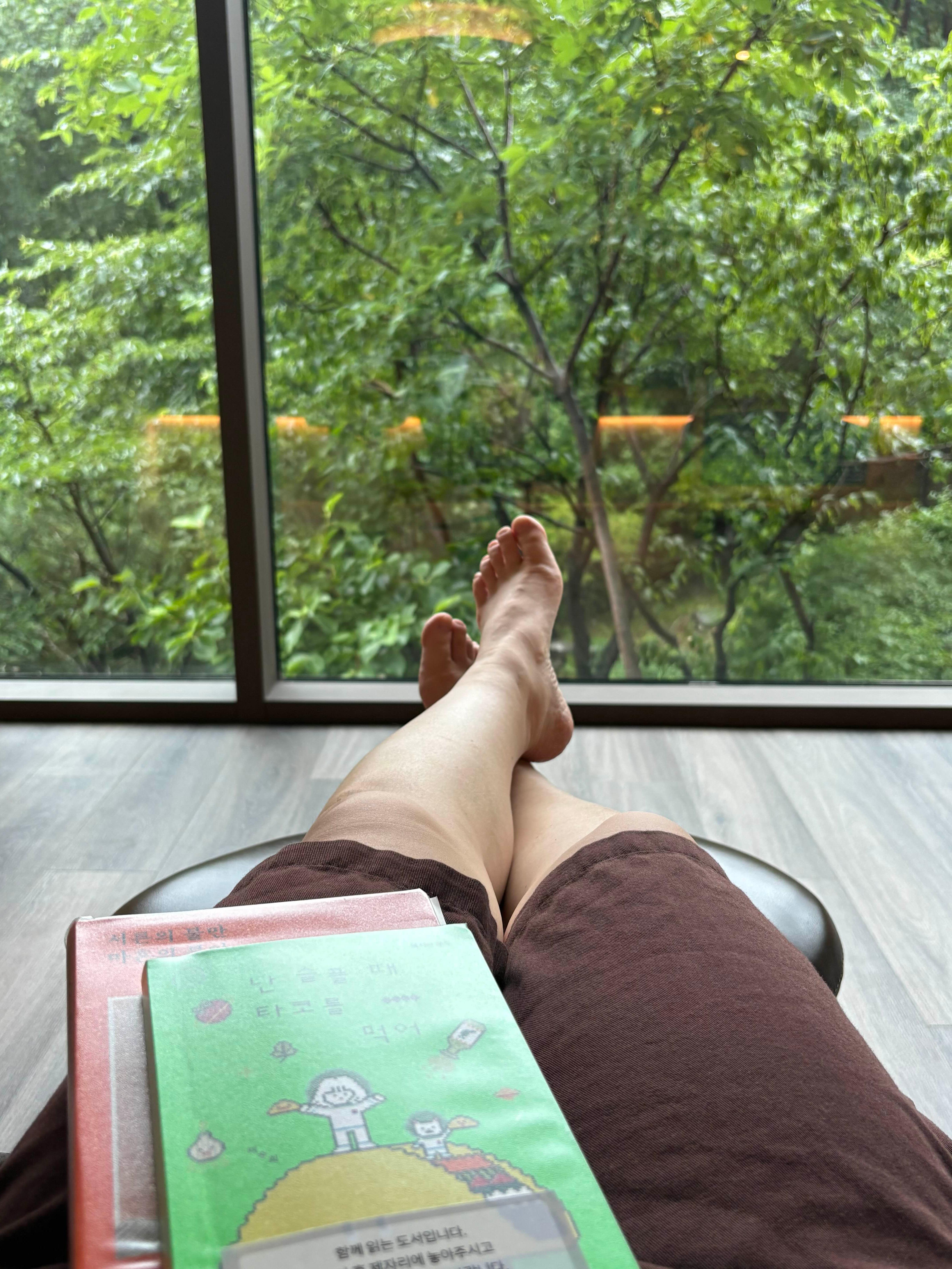 리솜포레스트스파