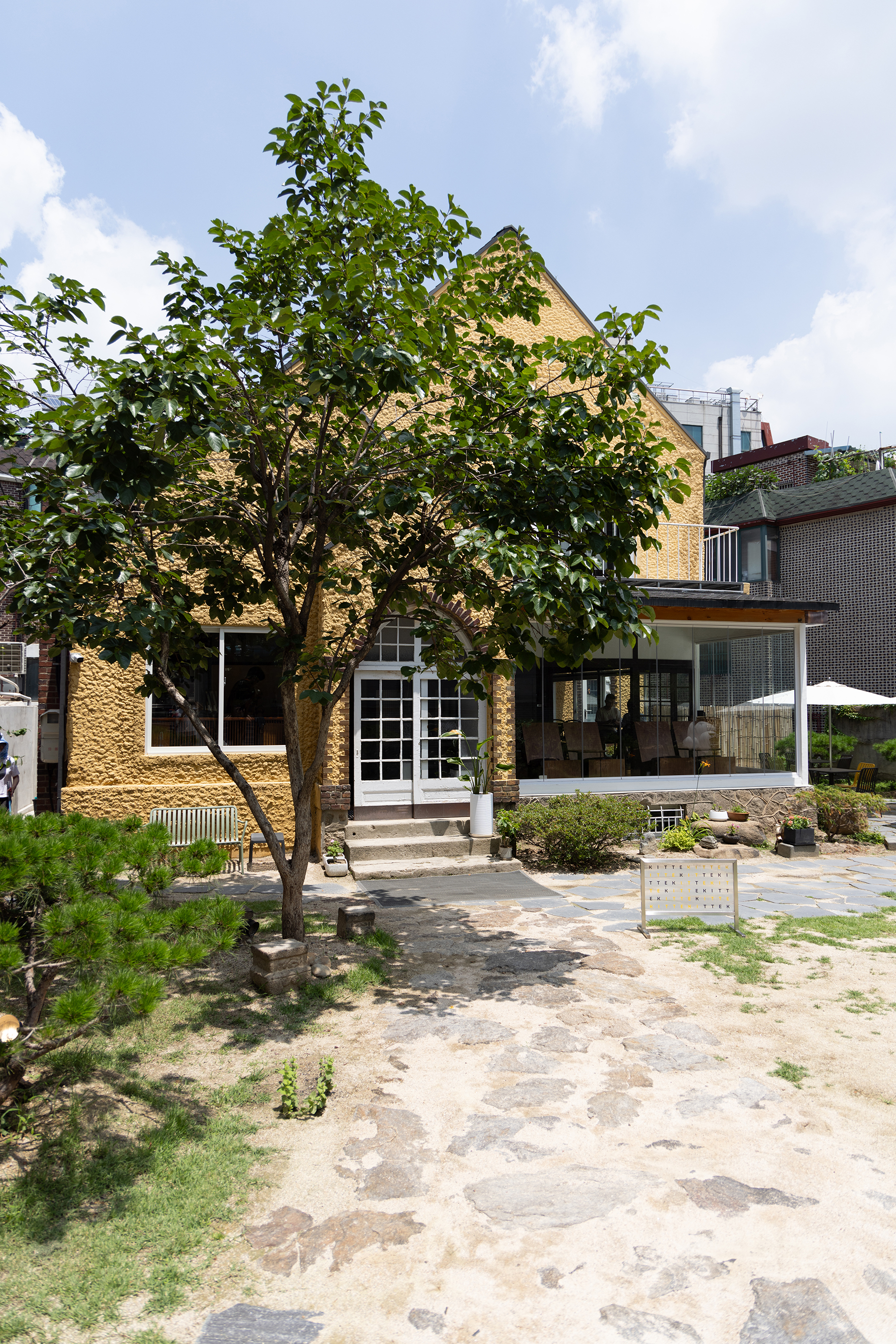 서울 가볼만한곳, 용산 적산가옥 카페 KITTE(킷테)