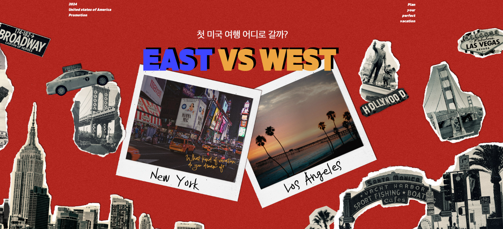 4월 kkday 할인코드 카드 할인 쿠폰, 동남아 일본 미국 유럽 호주 여행