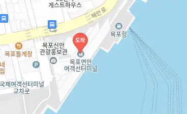 흑산도 가는 방법