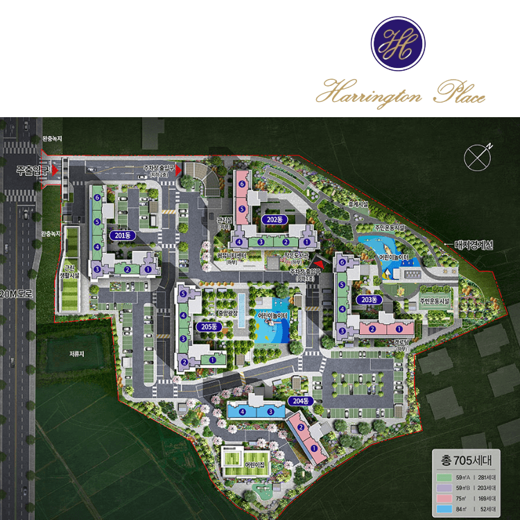 효성해링턴 플레이스 안성 공도 단지 배치도