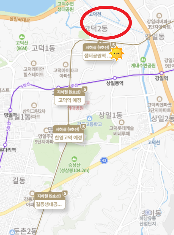 9호선 4단계 연장