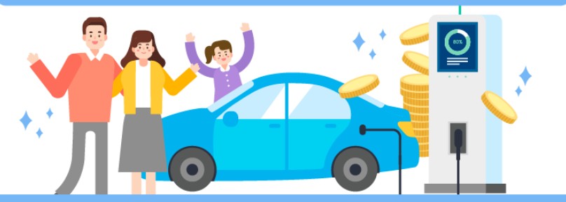 1세대 1경차 유류비 지원제도 _ 출처 : 국세청 블로그