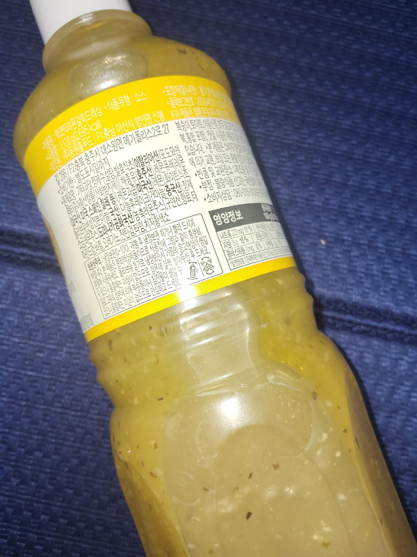 맥코믹 레몬 갈릭드레싱