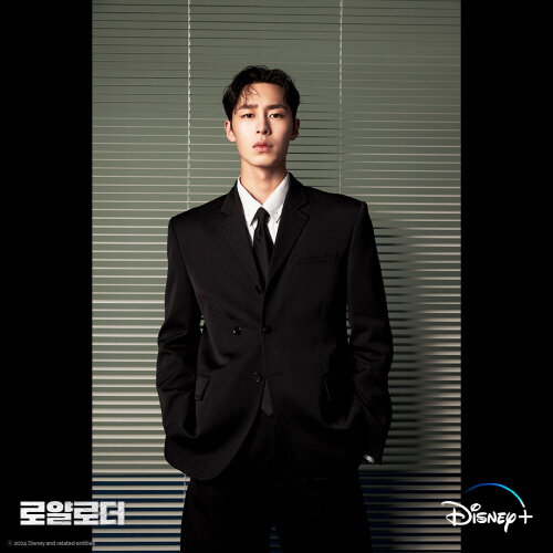 로얄로더 한태오역 이재욱