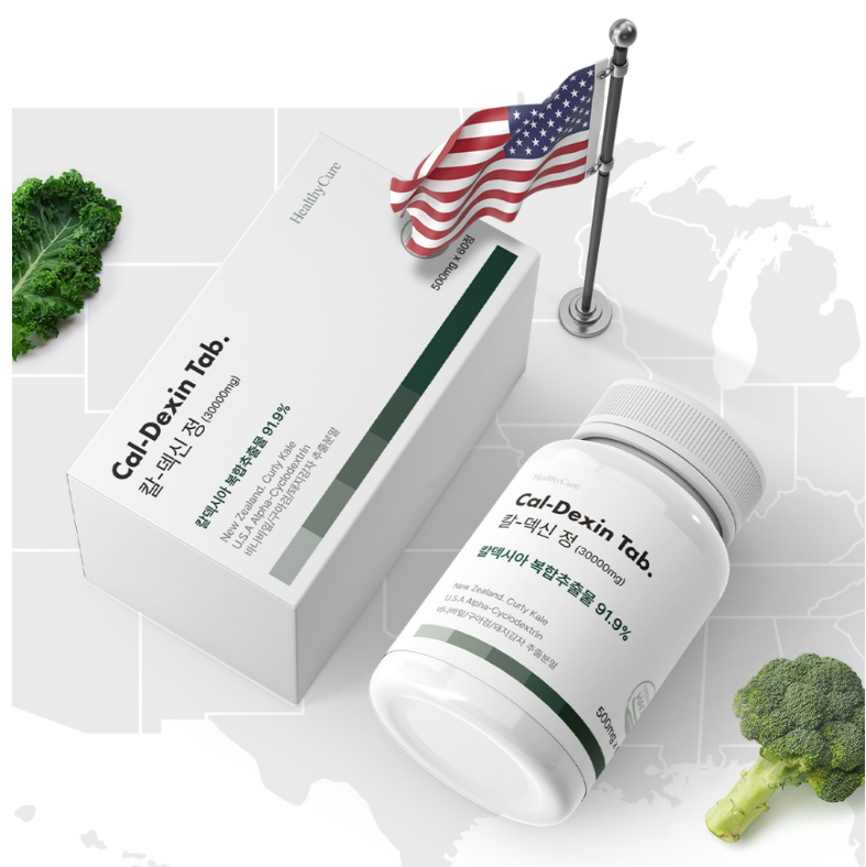 칼덱신정,칼덱신정 부작용,칼덱신정 가격,칼덱신정 약국,칼덱신정 후기,칼덱신정 내돈내산,다이어트 보조제,건강기능식품