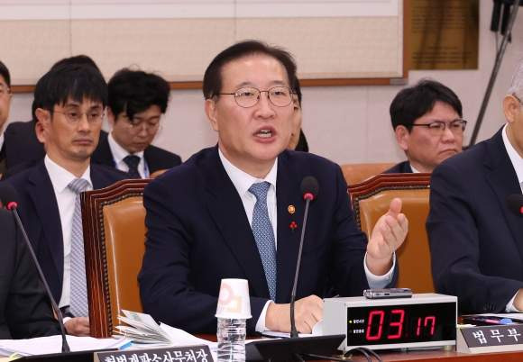 박성재 법무부 장관 법무부 감찰관 공개 모집 논란