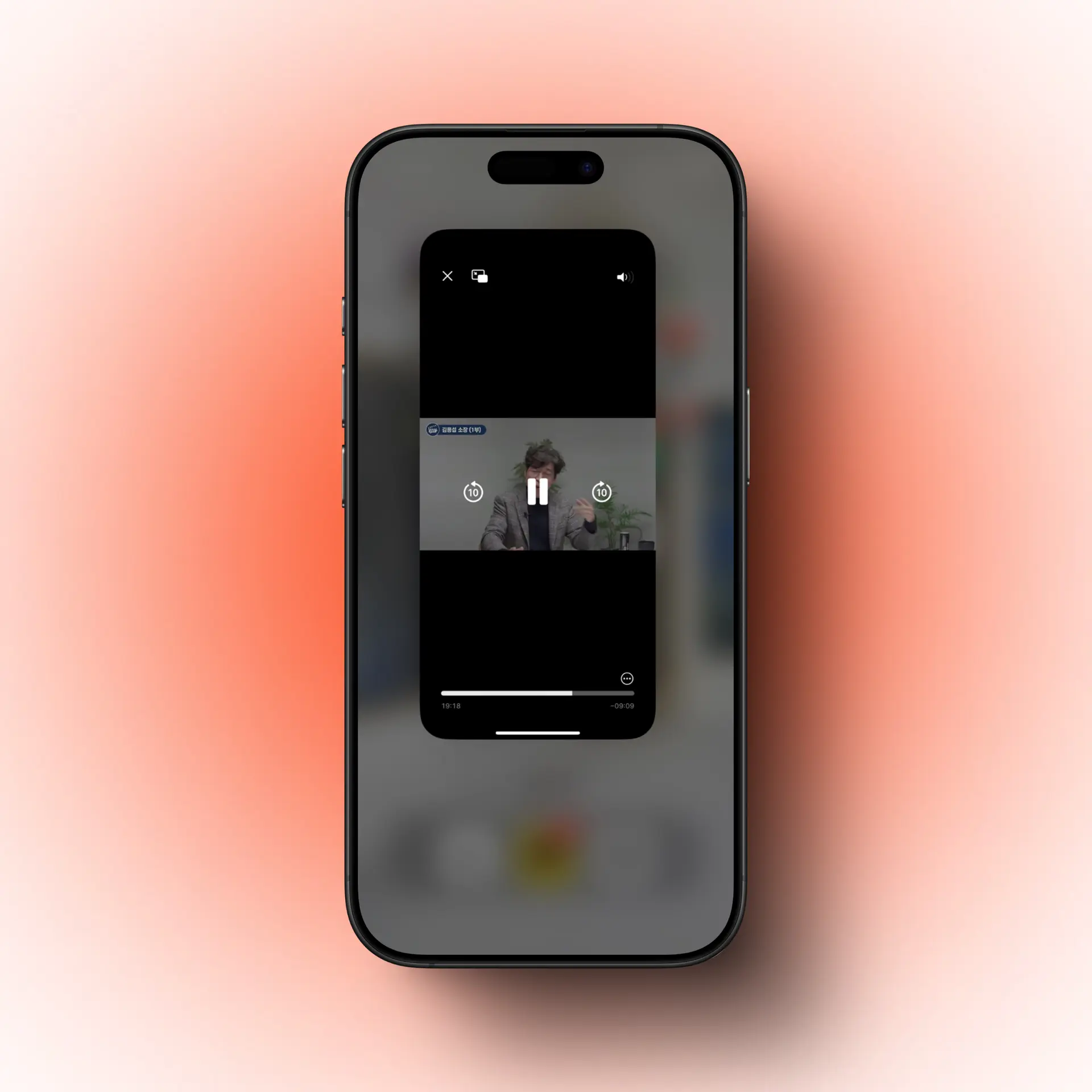 유튜브 프리미엄&amp;#44; 무료로 혜택 누리는 법부터 합법 저렴하게 구독까지!