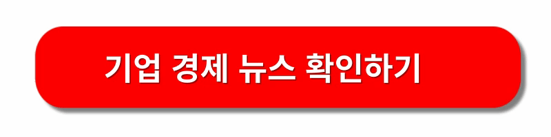 CHAT-GPT-자동화주식거래