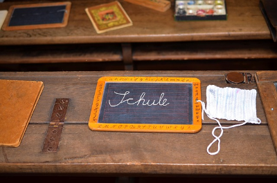 연말정산 교육비공제