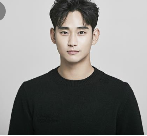 김수현 ㅎㅇ실종 충격사긴 끝내 공개