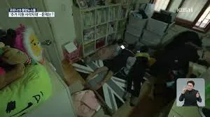 기초생활수급자 생계급여