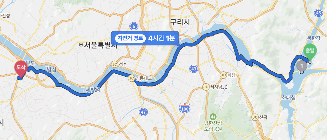 서울근교라이딩추천