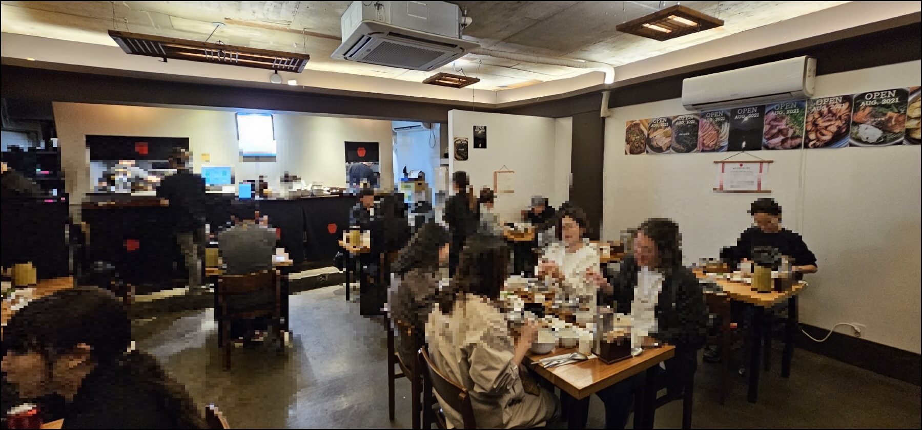 뜸 행궁 본점 _실내#1