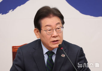 이재명 관련주 정리: 정책주 수혜 종목과 투자 전략 총정리
