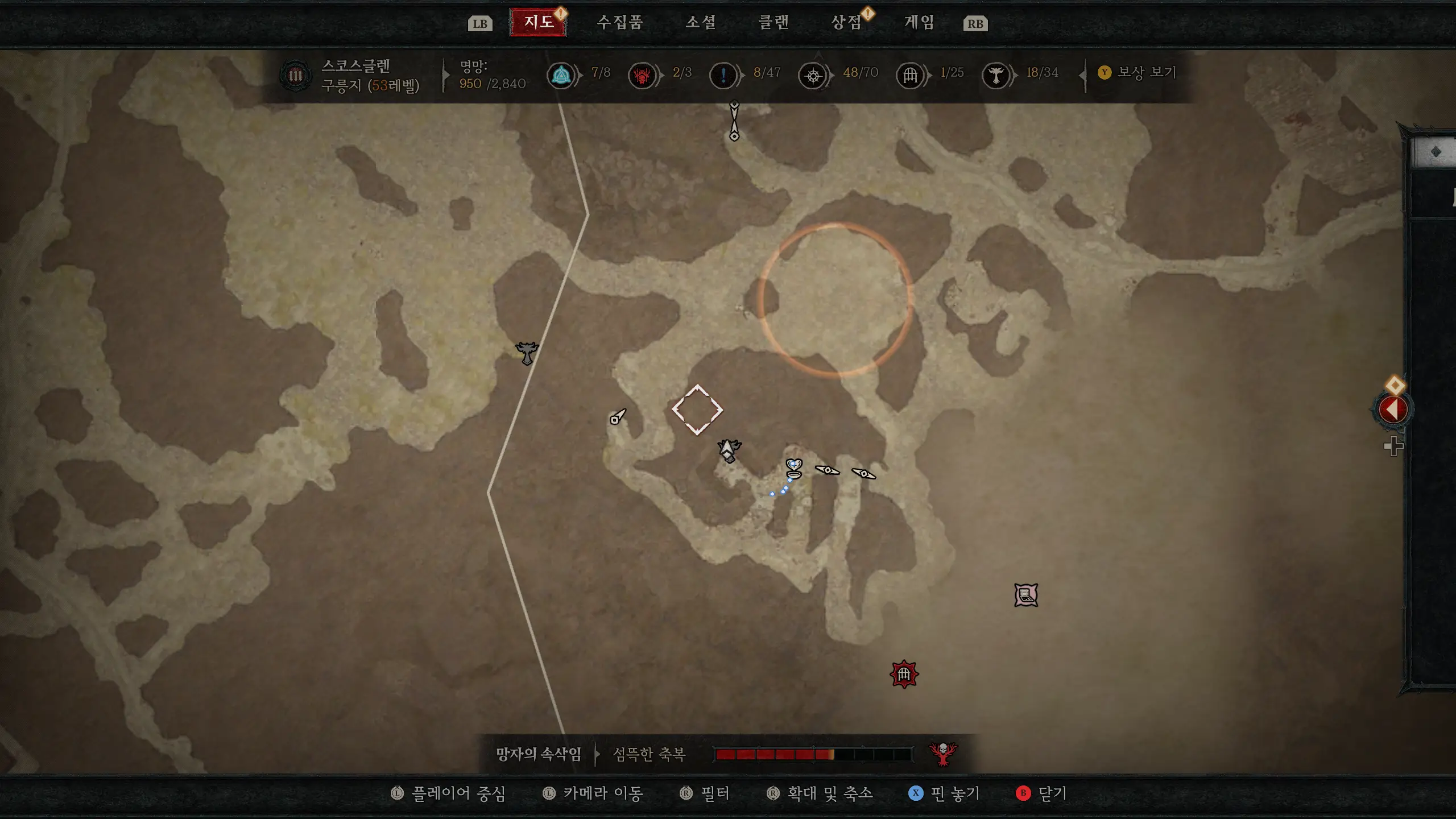 디아블로4 월드맵