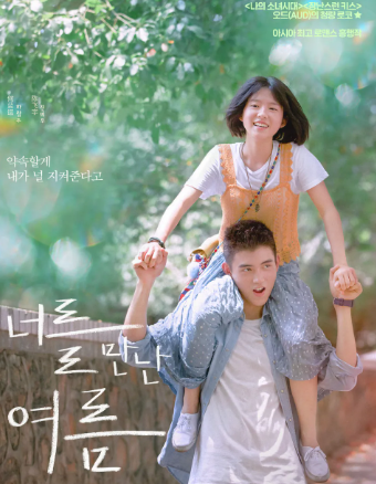 눈물 나는 일본영화 추천 (감정선 완벽 분석)