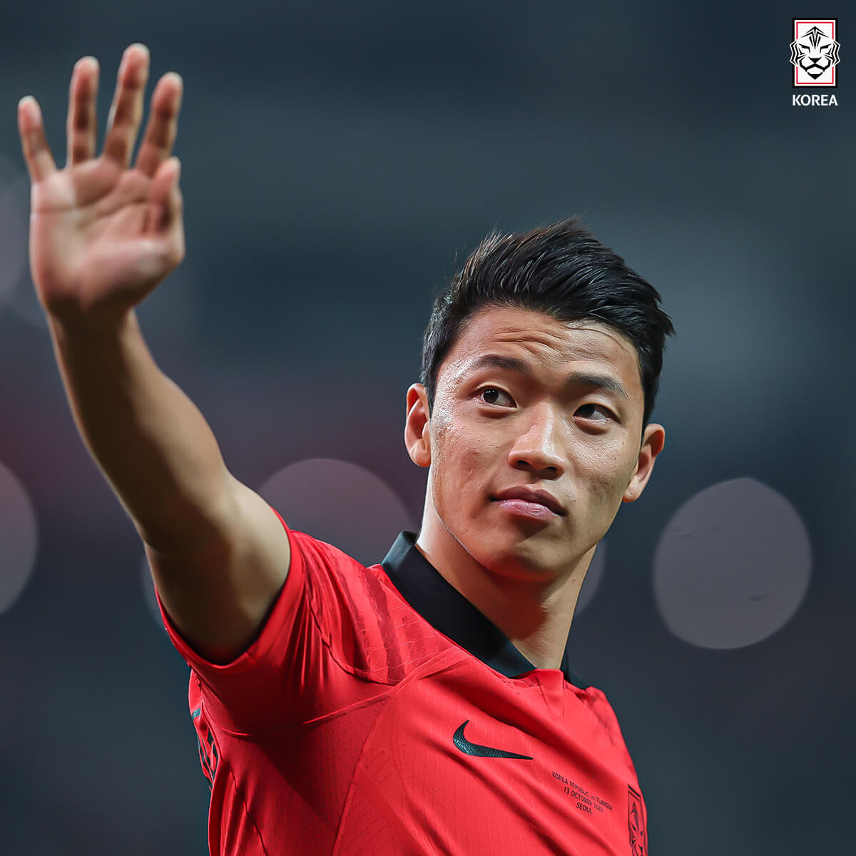 한국 베트남 평가전 