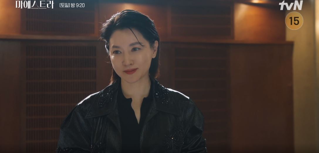 마에스트라_1회