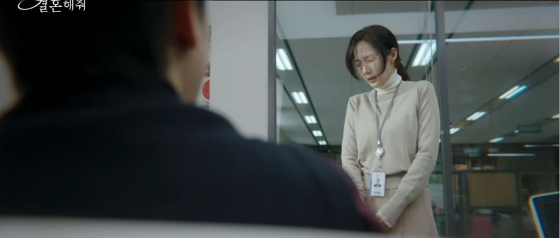 내남편과결혼해줘_1회