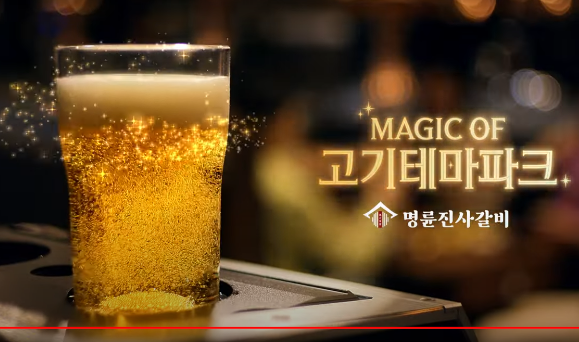 섬네일