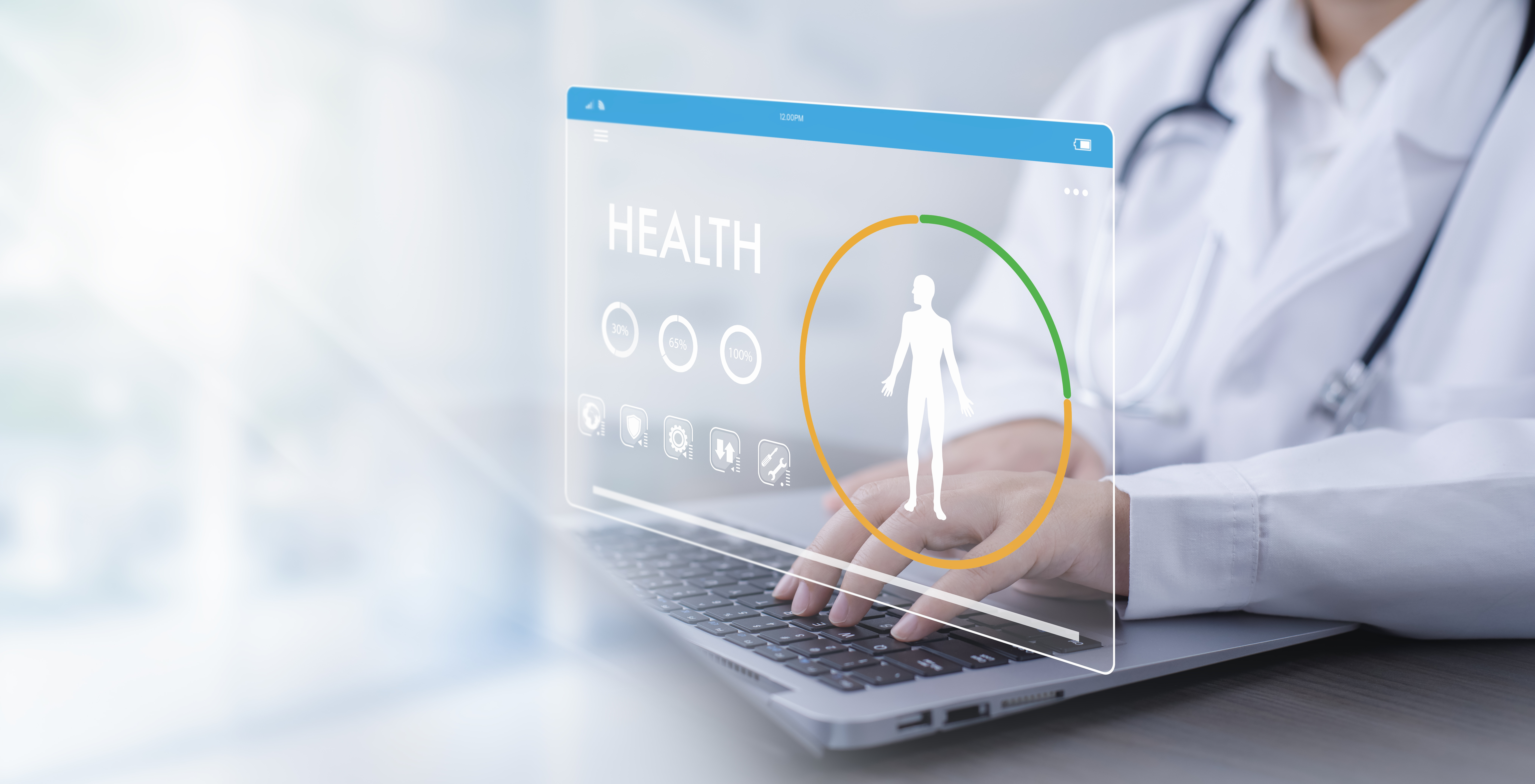 실시간 건강 모니터링