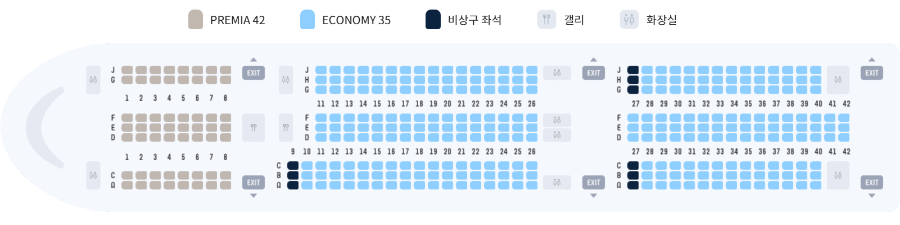 HL8516-338석 자리배치도