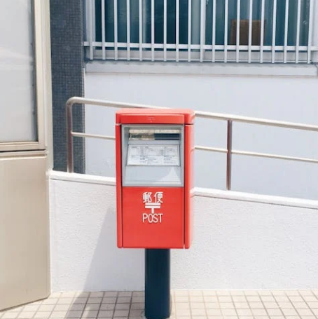 우편물 주소변경 서비스 신청방법