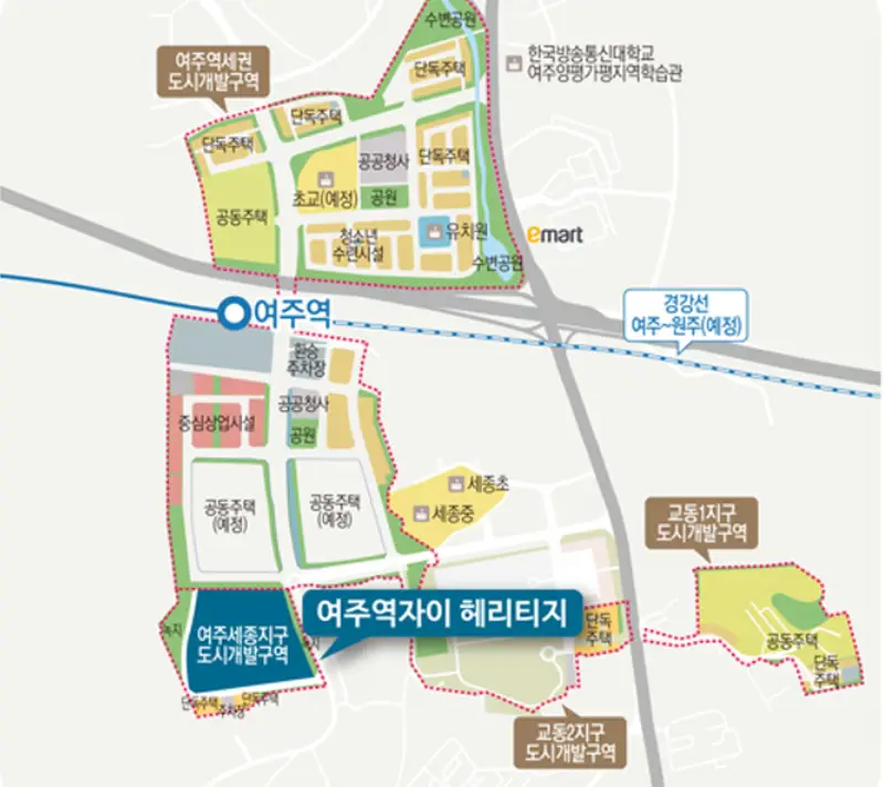 여주역-자이헤리티지-위치