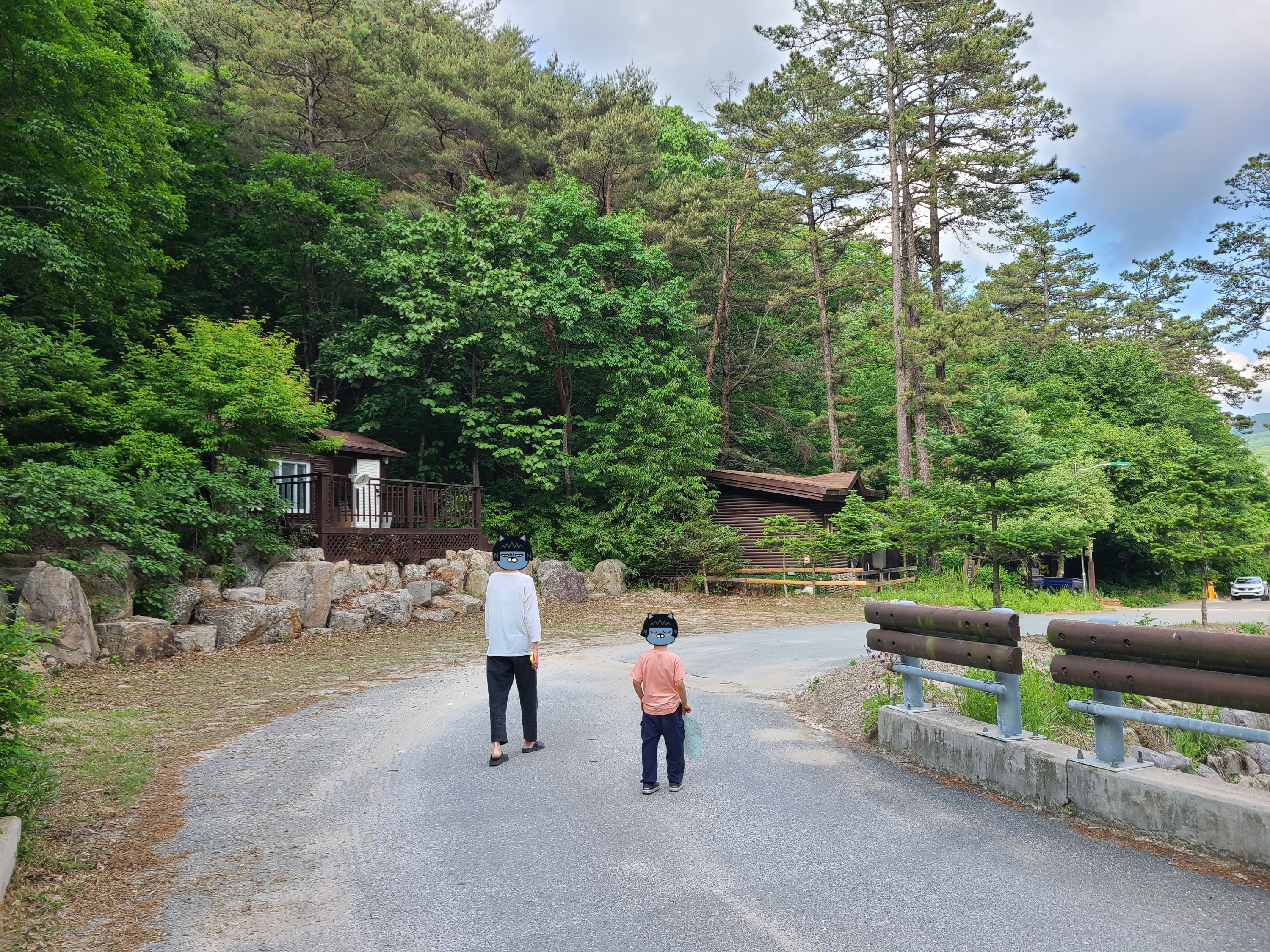 산음자연휴양림 산책