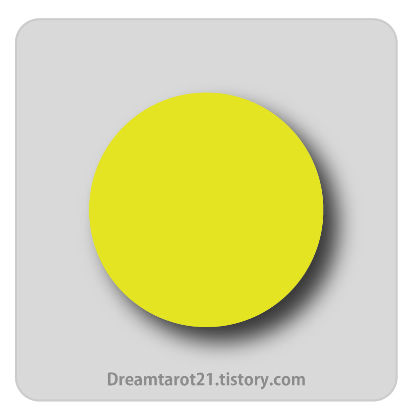 노랑색 원형 도형 by Dream21