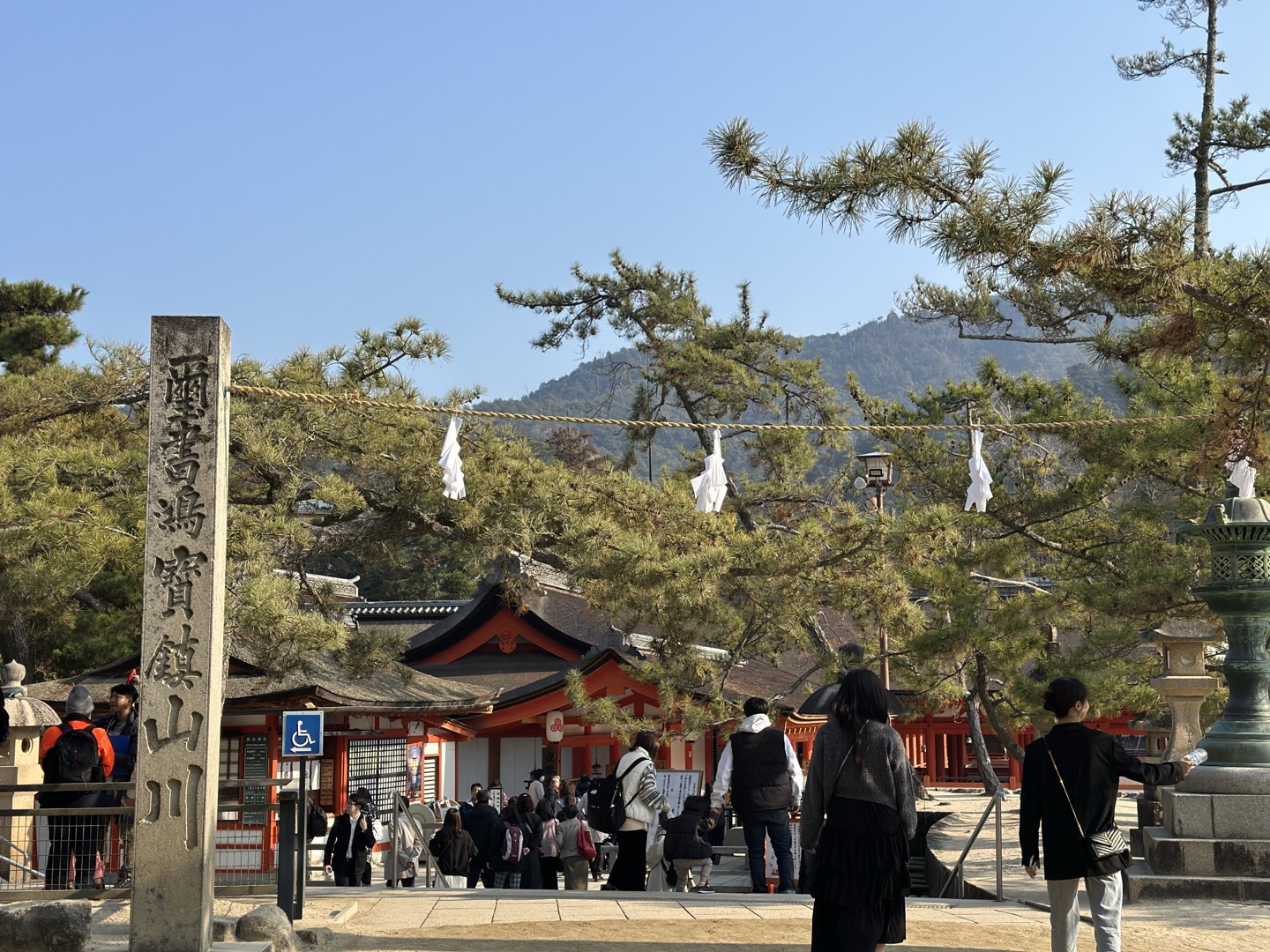 히로시마 역사적 명소 미야지마 신사