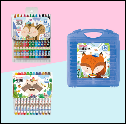 2024학년도-초등학교1학년-신입생-입학준비물-안내