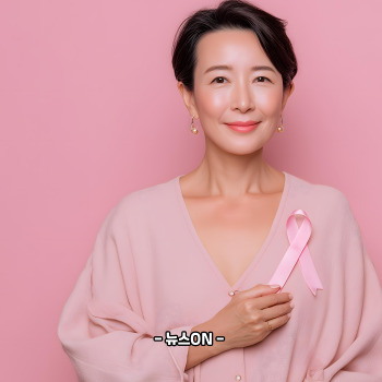 유방암 초기증상