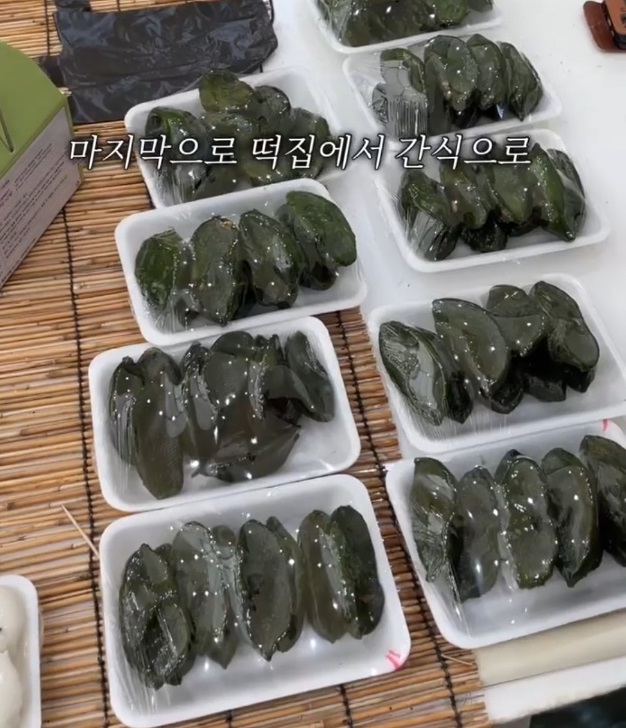 서천-태진아-재래시장-서천특화시장