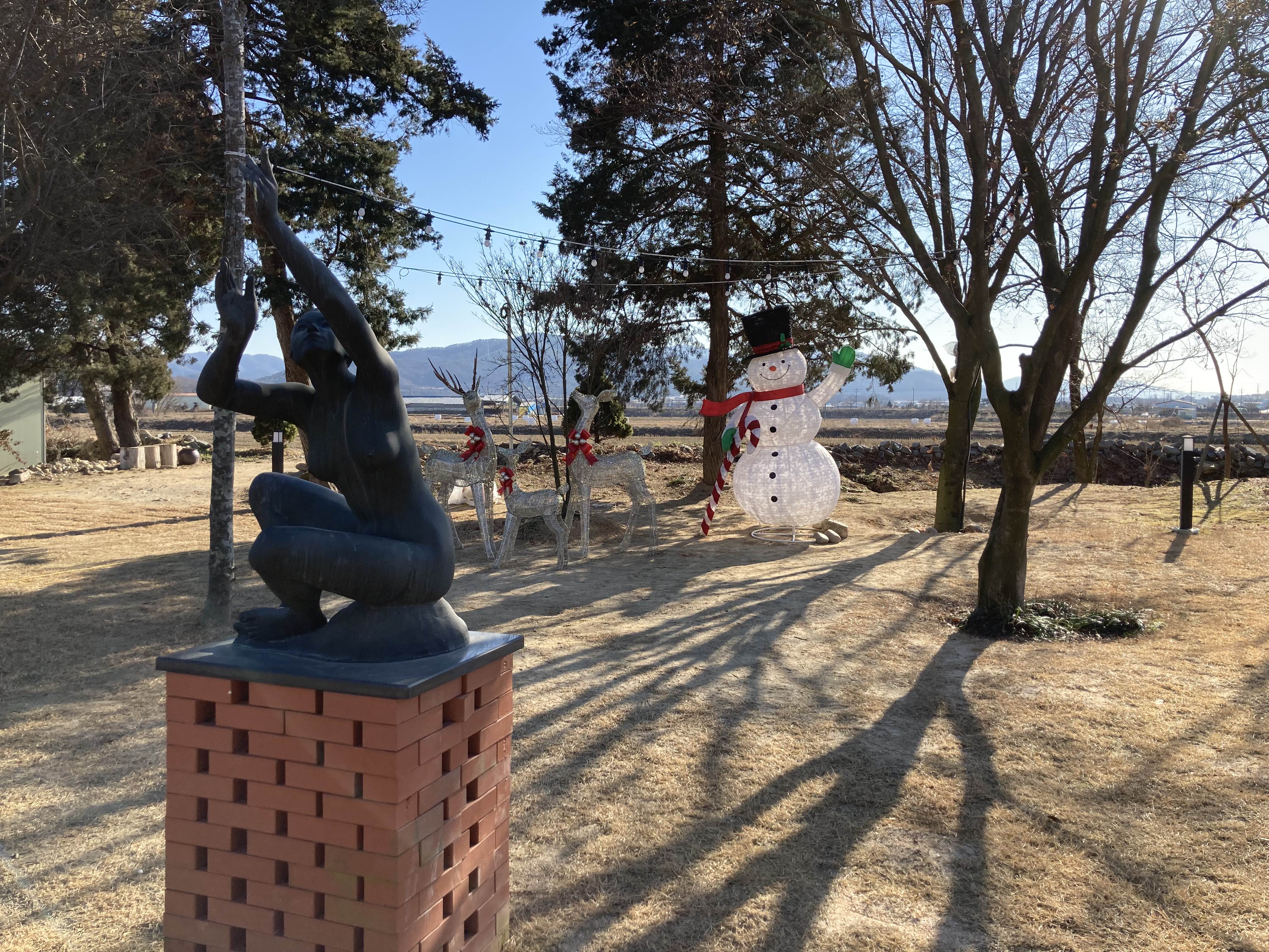 안성 따듯한 모닥불 카페 청류재 커피