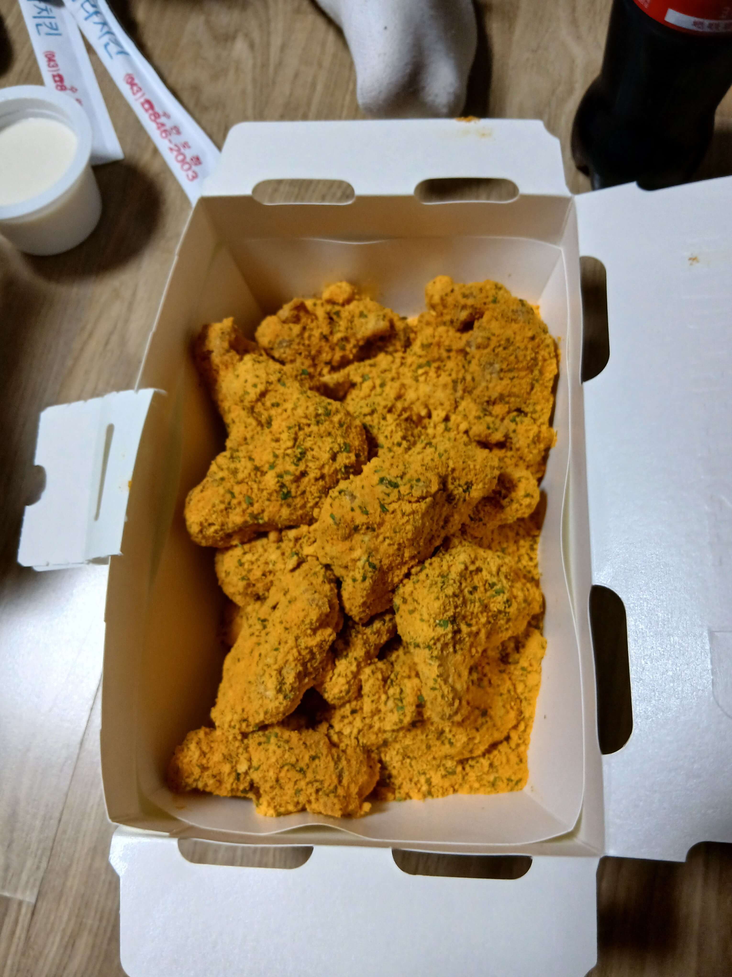 겨울온천여행 - 수안보온천 가족탕예약&amp;#44; 후기