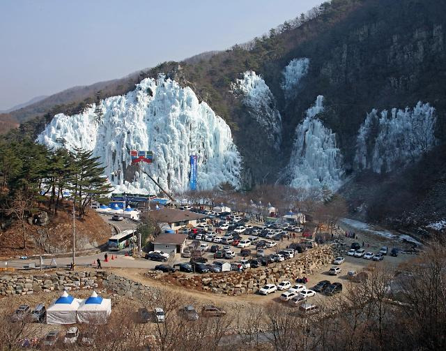 재약산 등산코스 