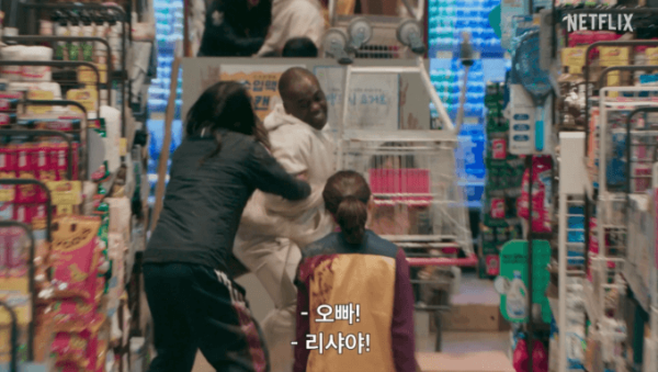 좀비버스 넷플릭스 예능 방송보기 관련 사진이미지입니다.