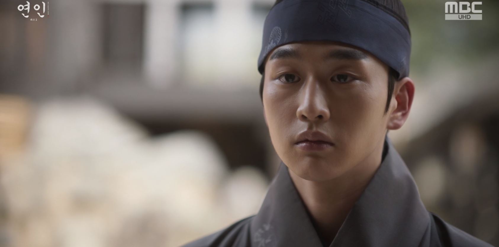연인_11회