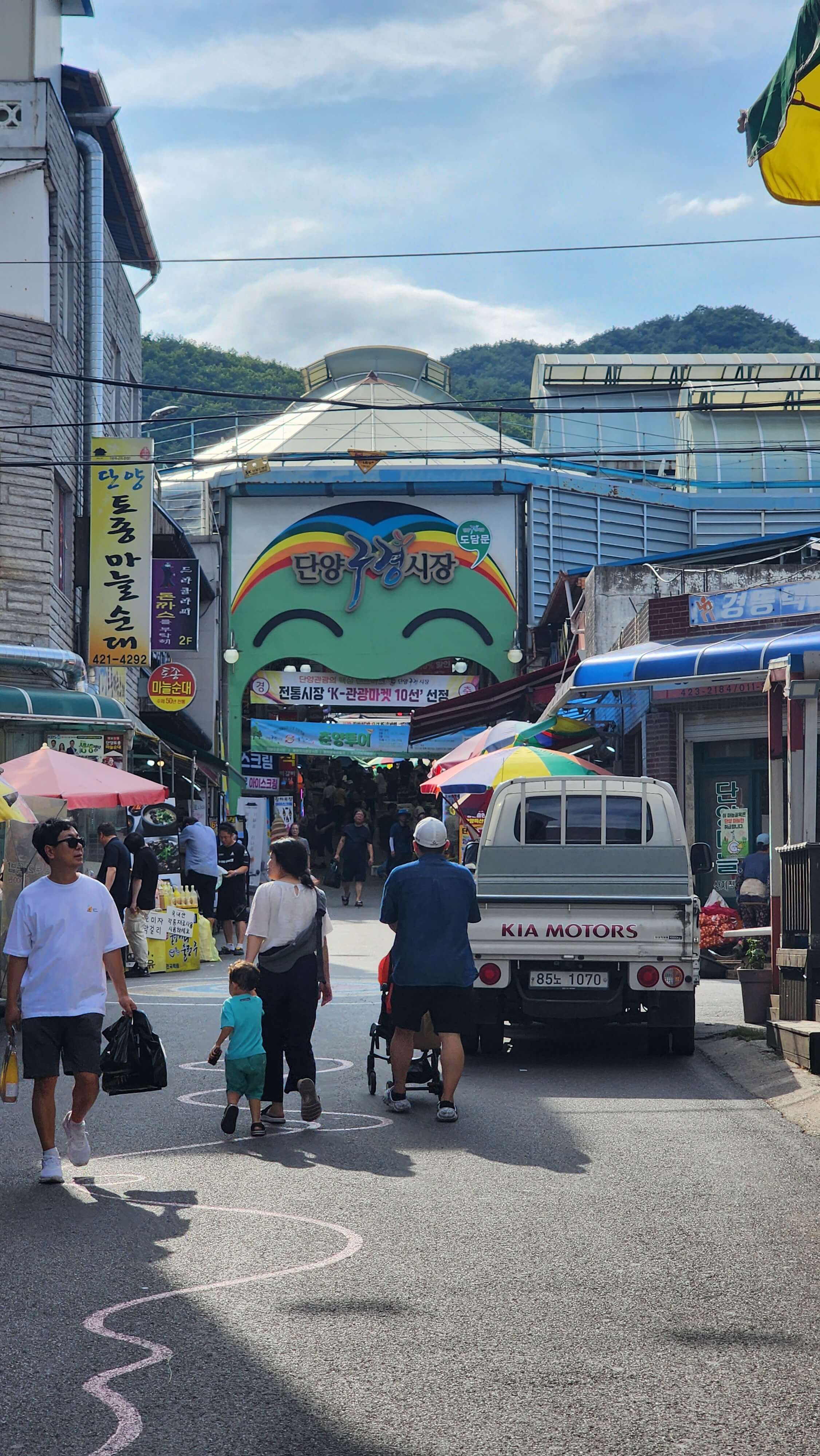  제천경찰수련원 빌라형 6인실 후기(조식 바뀐점&amp;#44; 물놀이&amp;#44; 바베큐&amp;#44; 가볼만한 곳) 