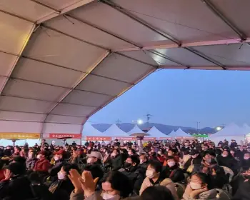 양촌 곶감축제_10