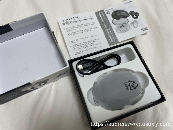 브리츠 블루투스 이어폰 언박싱