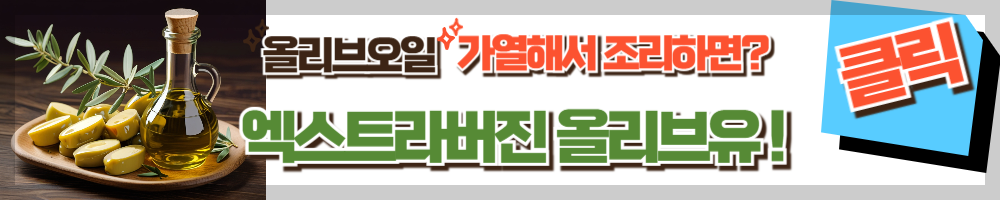 edited_제목을 입력해주세요_-001 (48).png